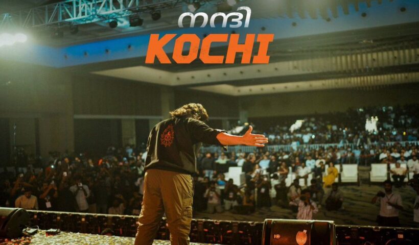 Allu Arjun