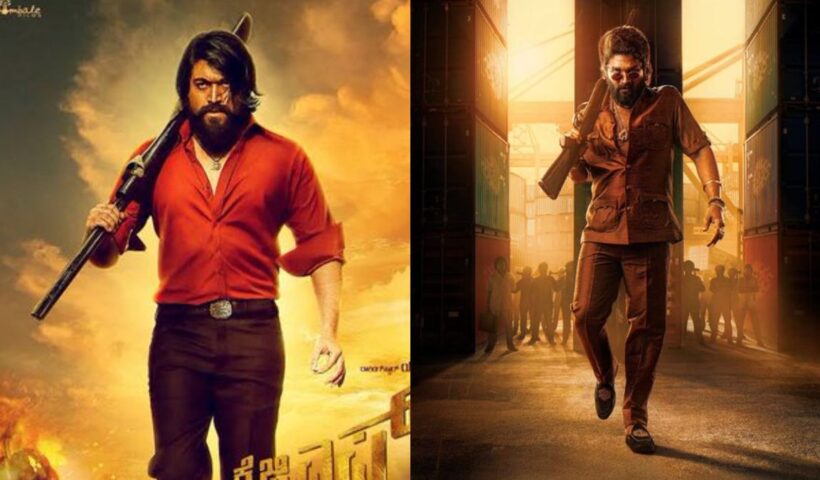 Allu Arjun Fans VS Yash Fans