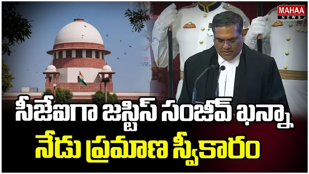 CJI Sanjiv Khanna