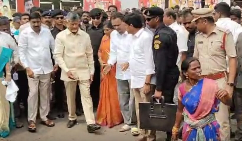 Chandrababu Naidu