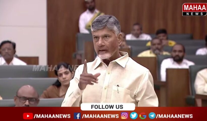 Chandrababu Naidu