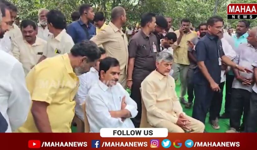 Chandrababu Naidu