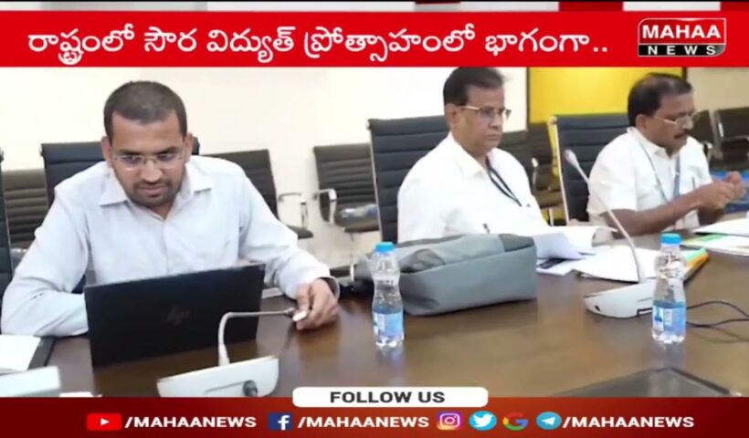 Chandrababu Naidu