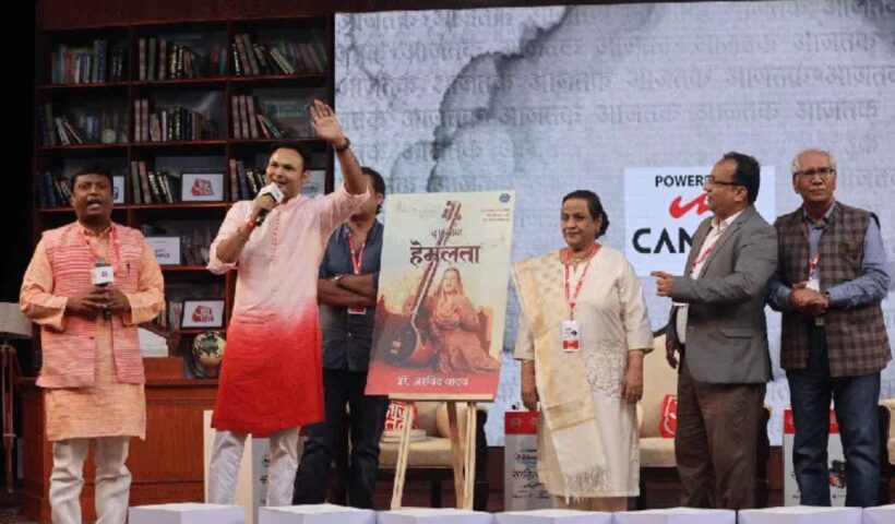 Dr Arvind Yadav