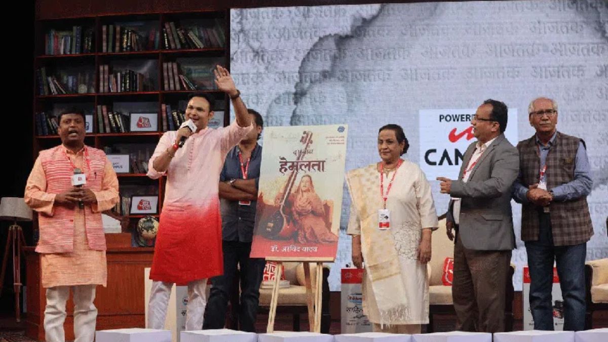 Dr Arvind Yadav