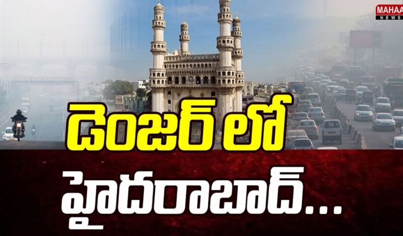 Hyderabad