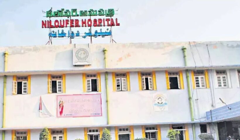 Hyderabad
