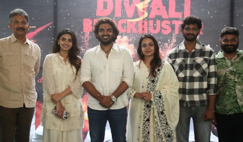 KA Success Meet