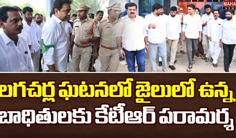 KTR