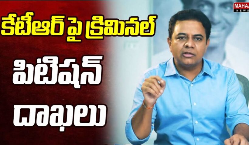 KTR