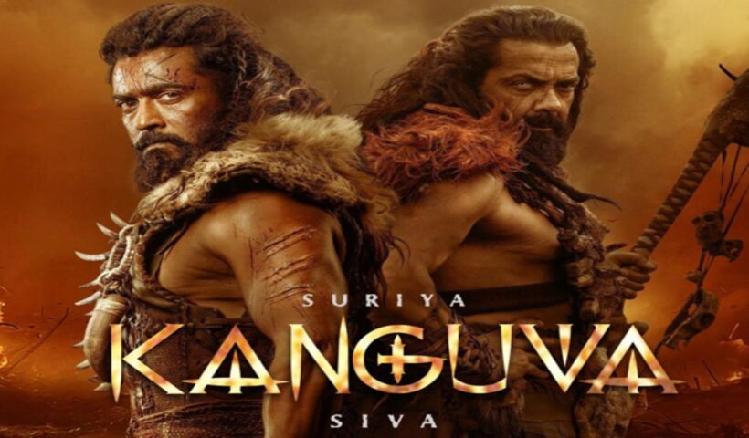 Kanguva Review