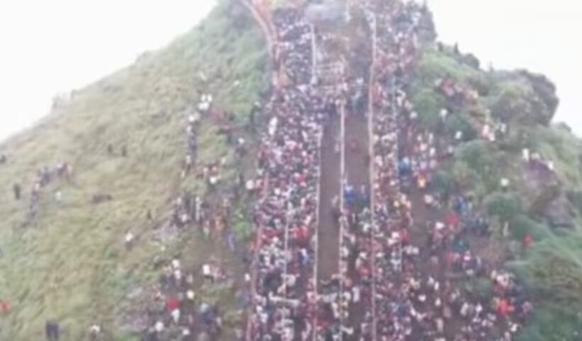 Karnataka