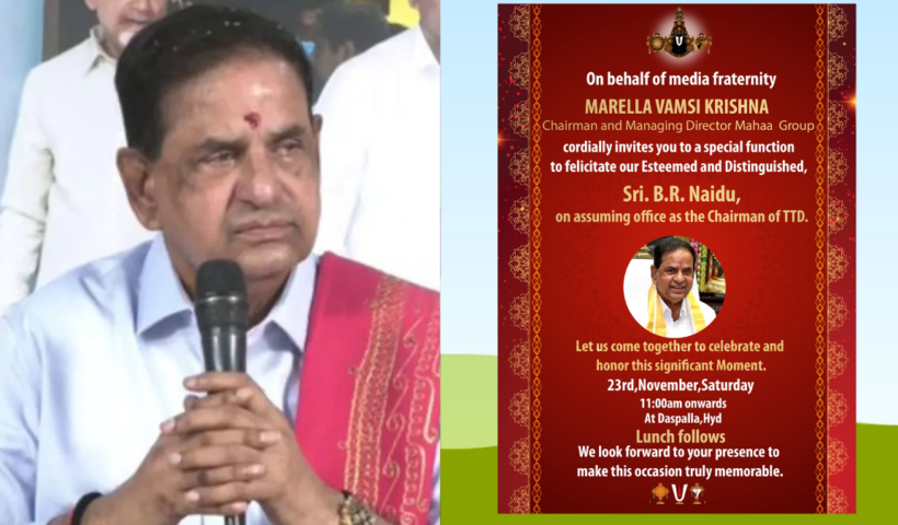 Fecilitation to br naidu