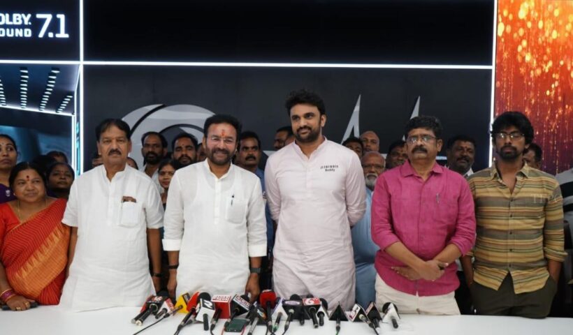 Kishan Reddy