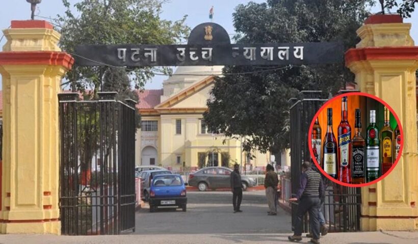 Liquor Ban