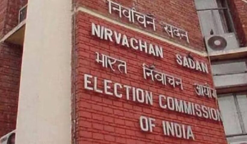 Maharashtra Elections