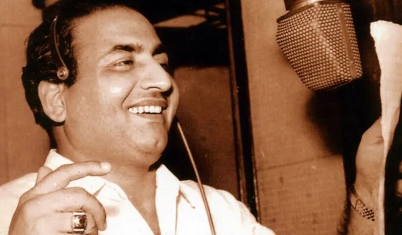 Mohammed Rafi