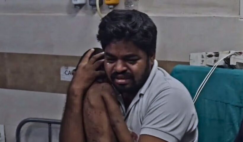Nandigama