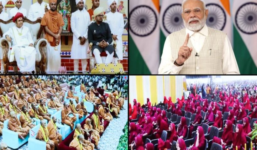 Narendra Modi