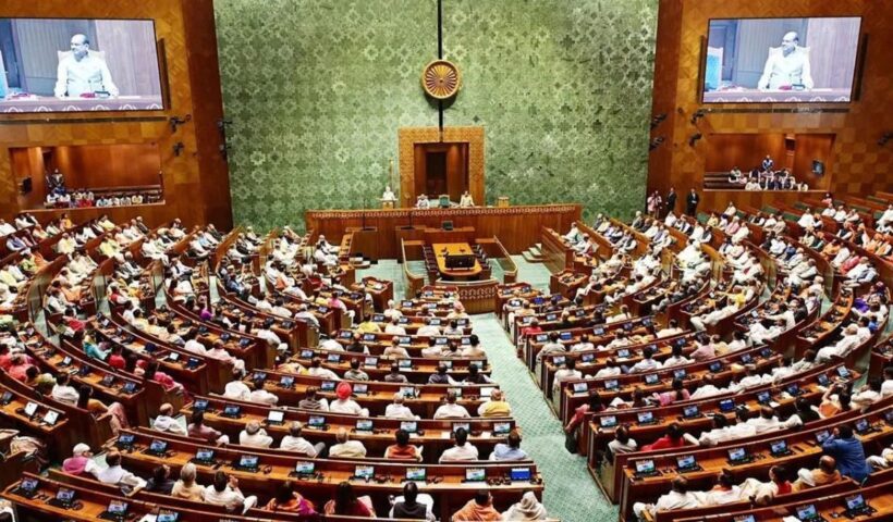 Monsoon Parliament Session