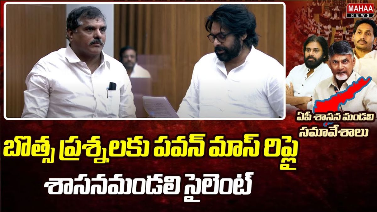 Pawan Kalyan