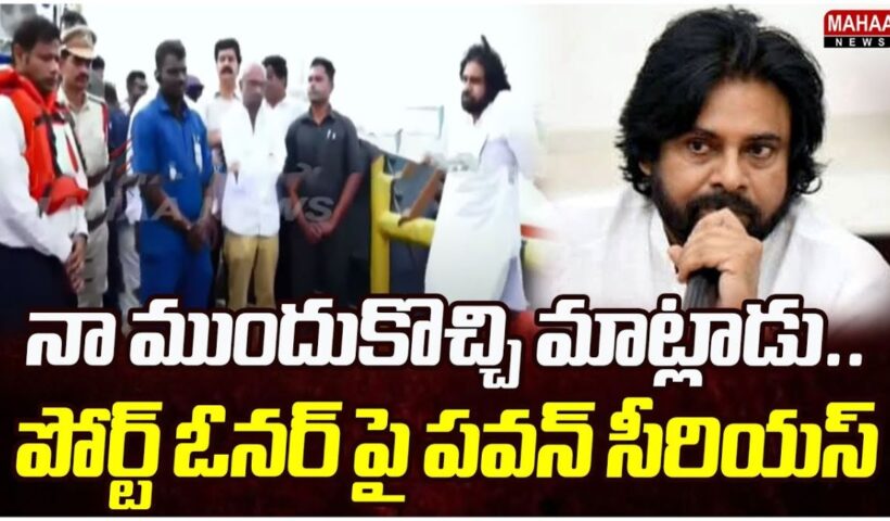 Pawan Kalyan