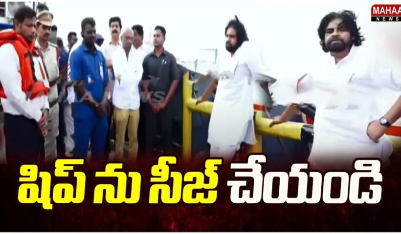 Pawan Kalyan