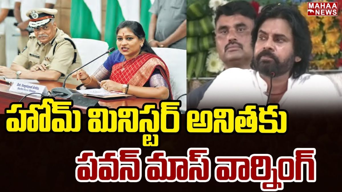 Pawan Kalyan