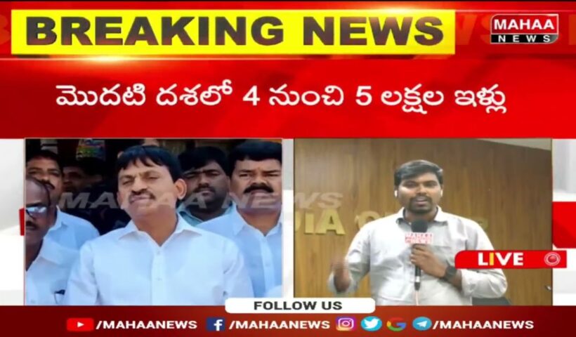 Ponguleti Srinivas Reddy