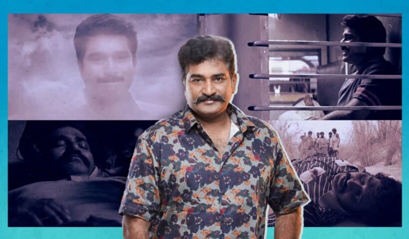 Rajeev Kanakala