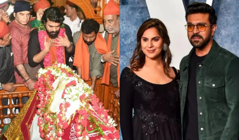 Ram charan Upasana