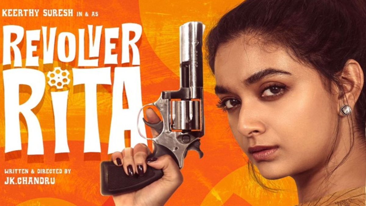 Revolver Rita