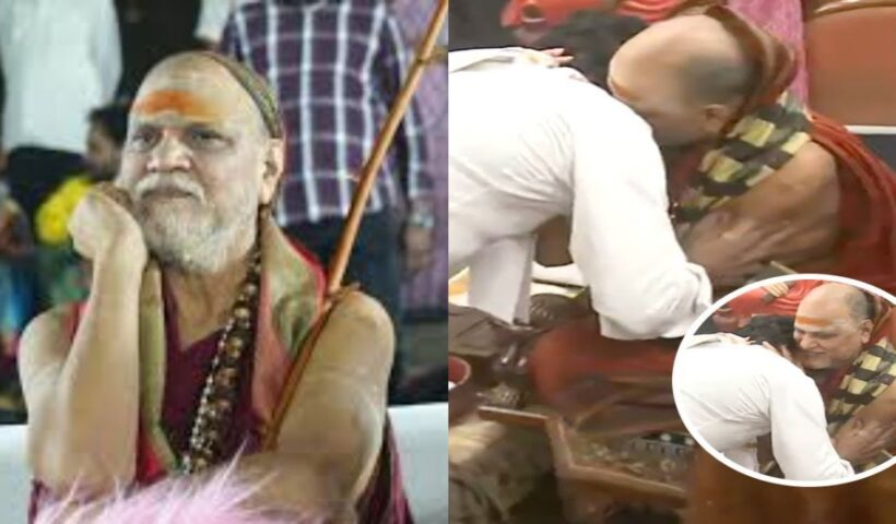 Sarada Peetham