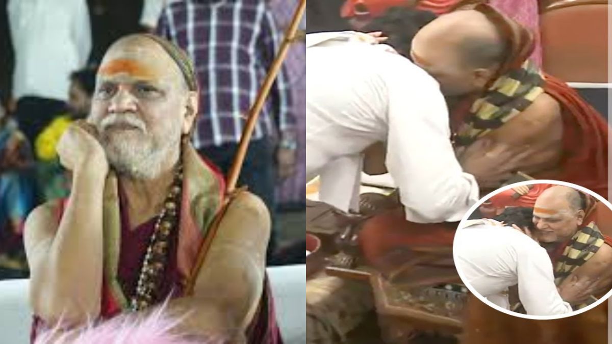 Sarada Peetham