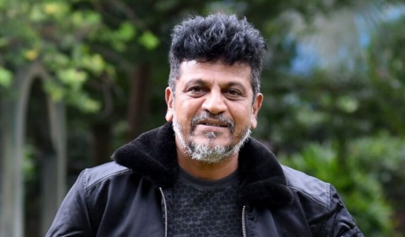 Shiva Rajkumar