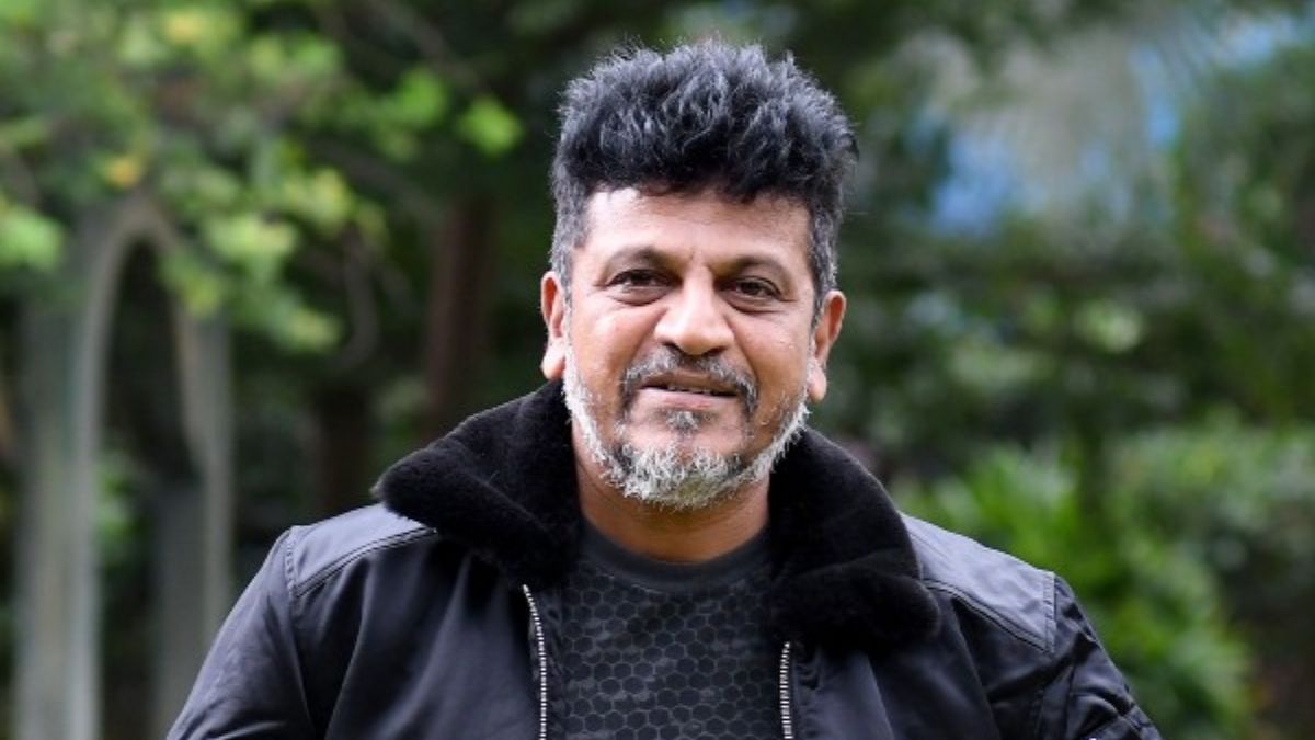 Shiva Rajkumar