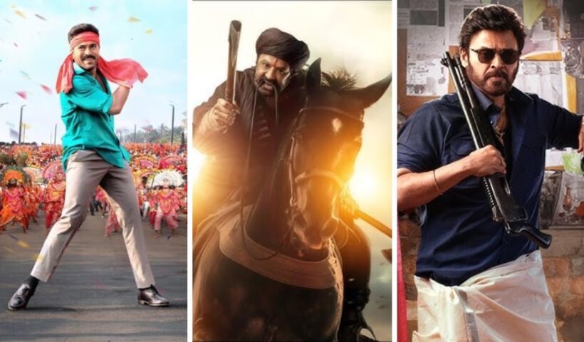 Snakranthi Movies