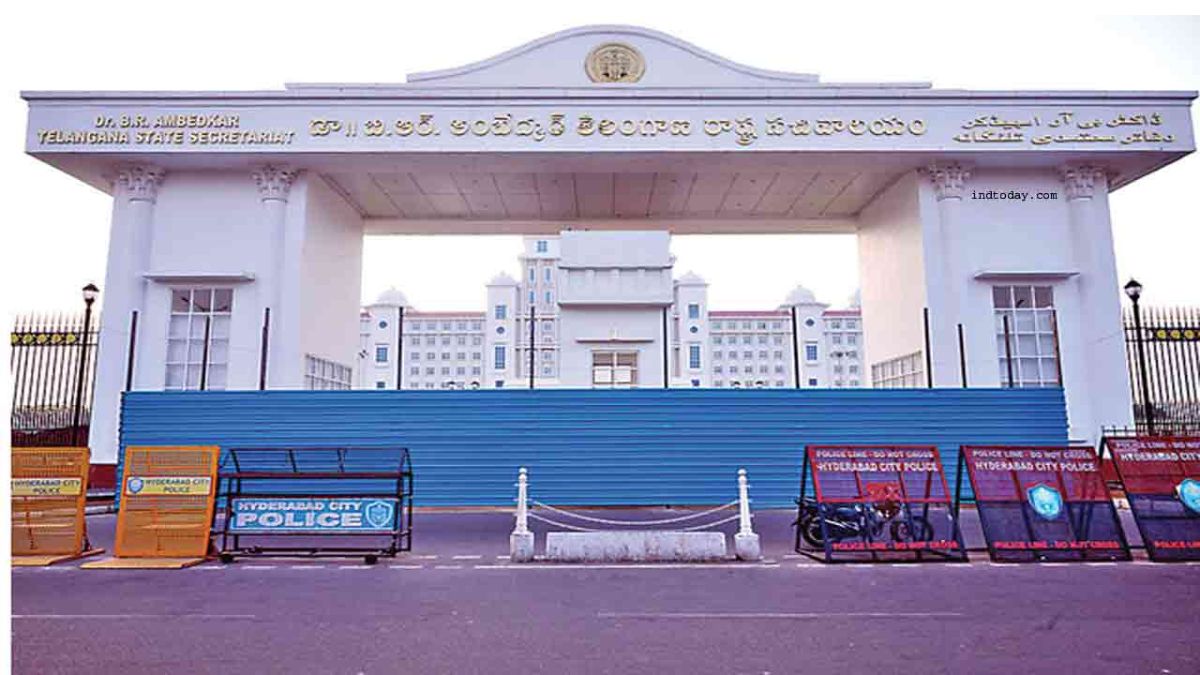 Telangana Secretariat