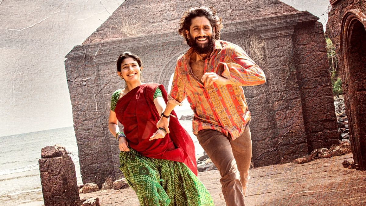 Thandel Bujji Thalli Song
