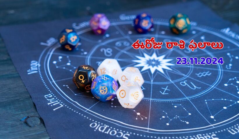 Horoscope
