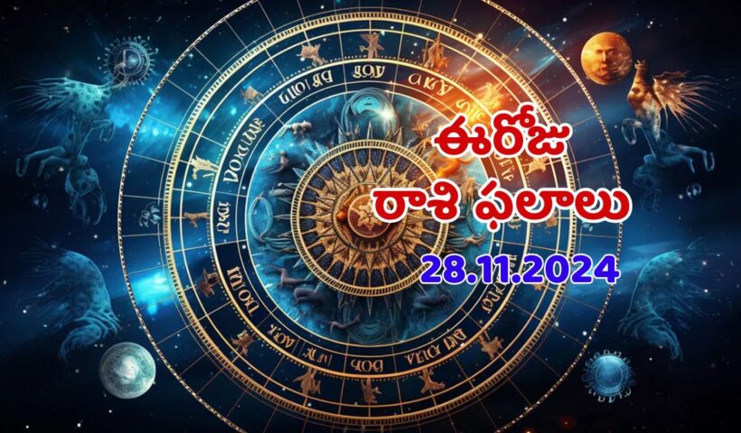 Horoscope