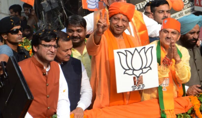 UP Assembly Bypolls Result