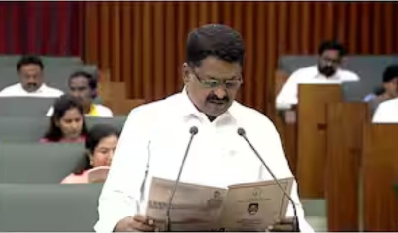 AP Budget 2024: