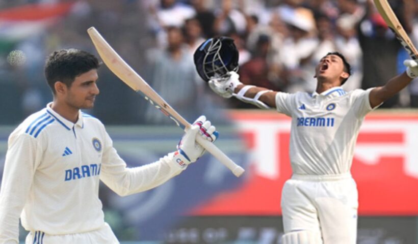 Shubman Gill