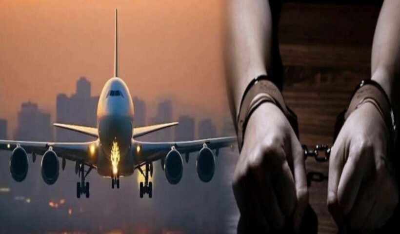 Air India Flight