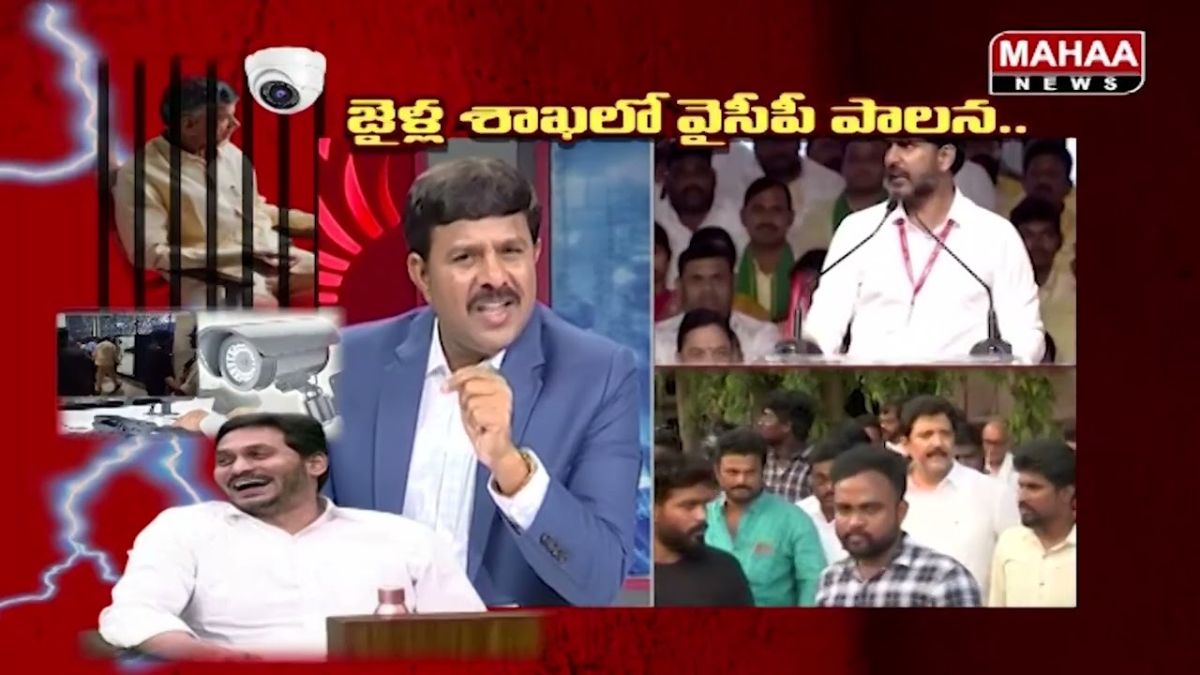 YCP involvment in Jail department