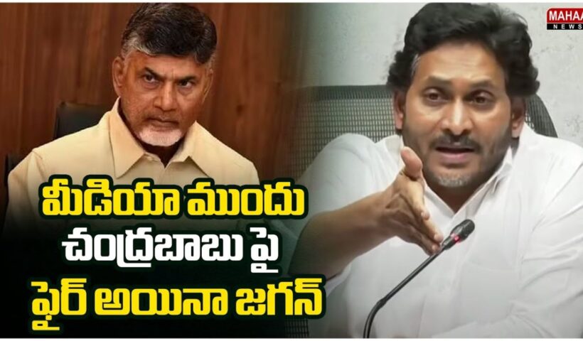 YS Jagan