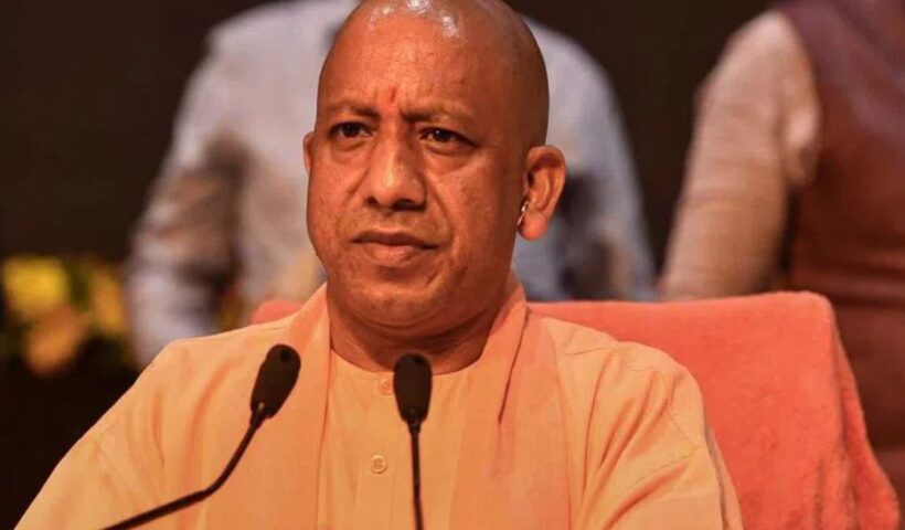 Yogi Adityanath