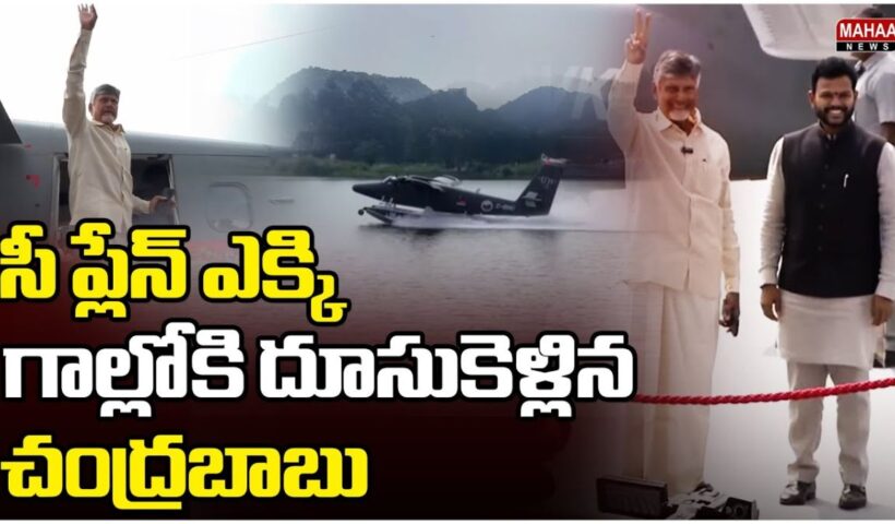 chandrababu