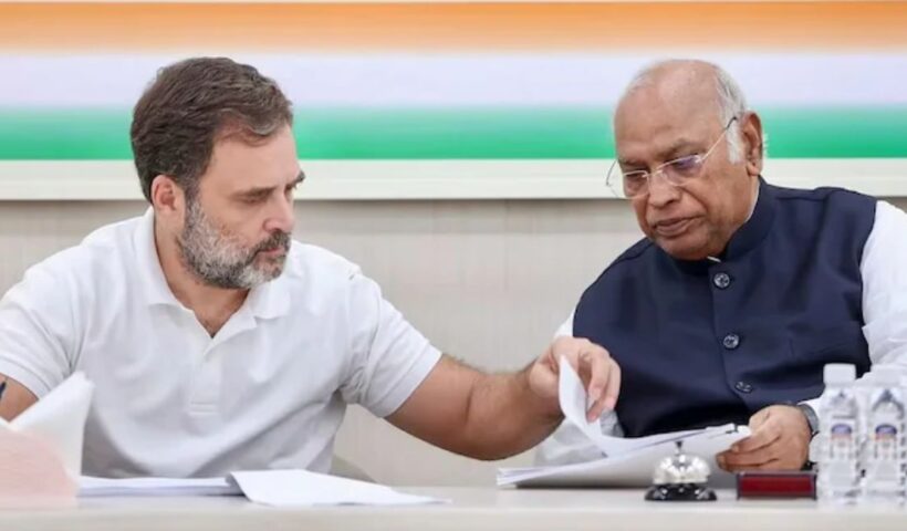 congress